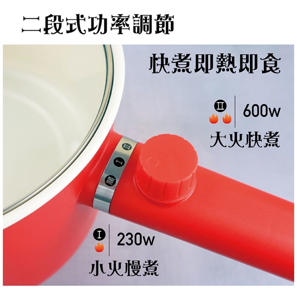 ❤️ New Hello Kitty Electric Red Cooking Pot Cooker Sealed Box From Taiwan - Picture 4 of 13